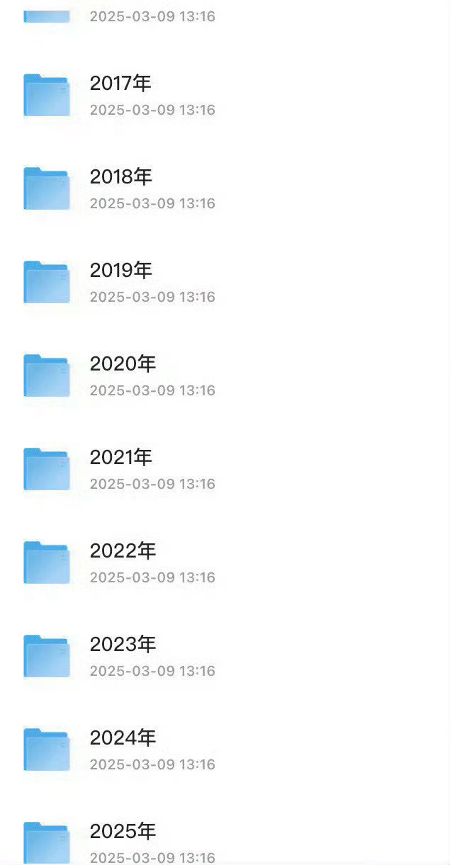 偷偷魯2025最新版，變化中的學(xué)習(xí)之旅與自信成就之源