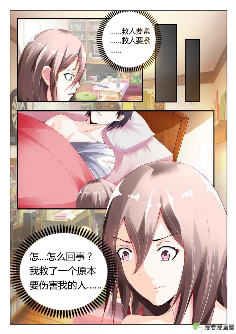 狠狠夜夜替最新版，時代背景下的獨特印記探索