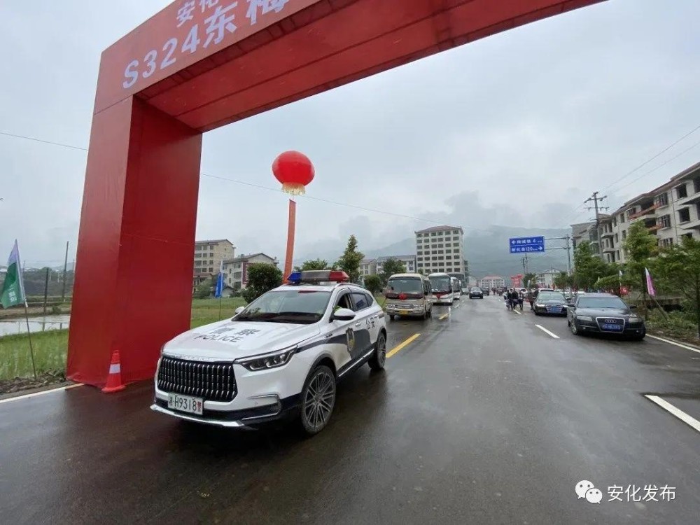 安化東梅公路最新動態(tài)，科技重塑交通，智能出行暢享之路