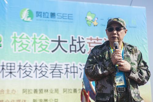 任志強(qiáng)最新演講視頻，科技前沿引領(lǐng)智能生活新紀(jì)元開啟