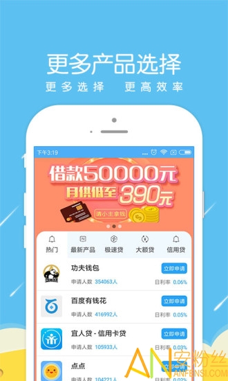魔法現(xiàn)金app最新版，探索內(nèi)心寧靜之旅，與大自然共舞