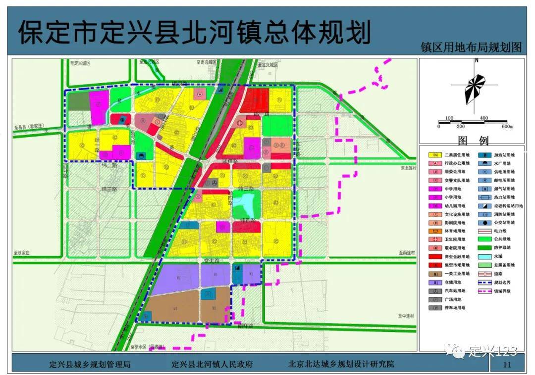 定興好固城鎮(zhèn)最新規(guī)劃，科技引領(lǐng)，智慧城市新標桿啟動建設(shè)