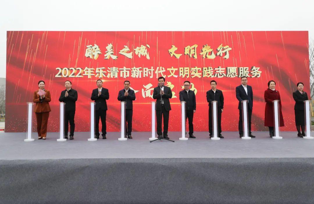 溫州陳向東最新任職揭曉，聚焦關(guān)鍵職務(wù)解析
