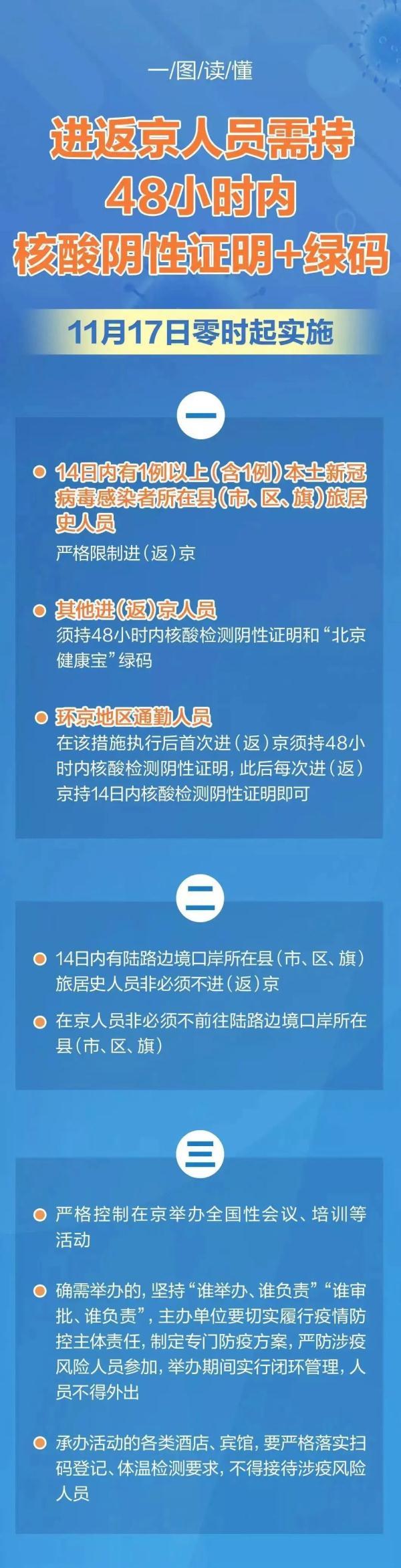 廣西那坡縣最新新聞報(bào)道