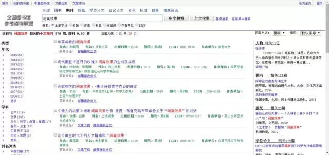 友情之家，最新免費(fèi)網(wǎng)址暢享歡樂(lè)時(shí)光