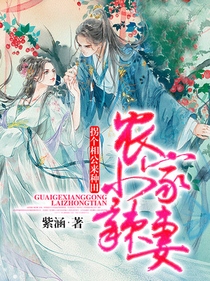 綜合布線 第11頁