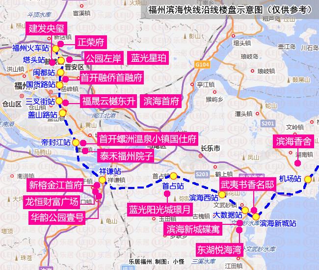福州正榮府最新價格，夢想交匯之地，新生活篇章開啟
