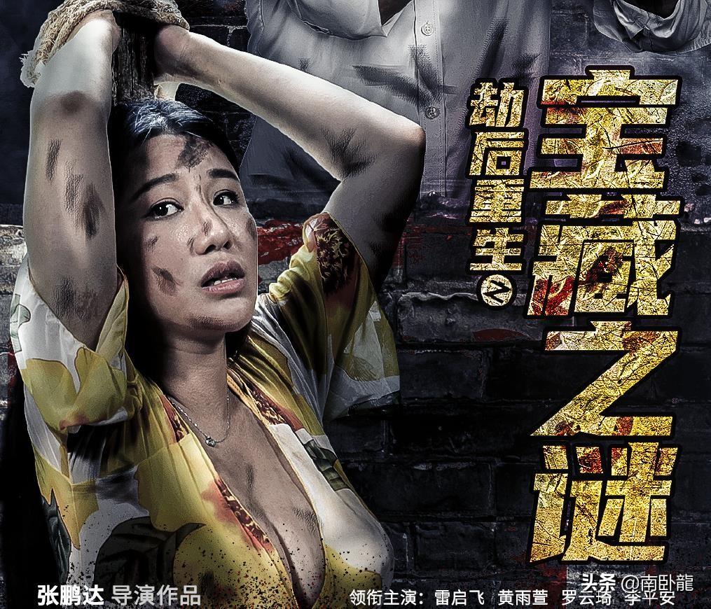 手機(jī)看最新電影網(wǎng)址，學(xué)習(xí)之旅中的自信與成就之源