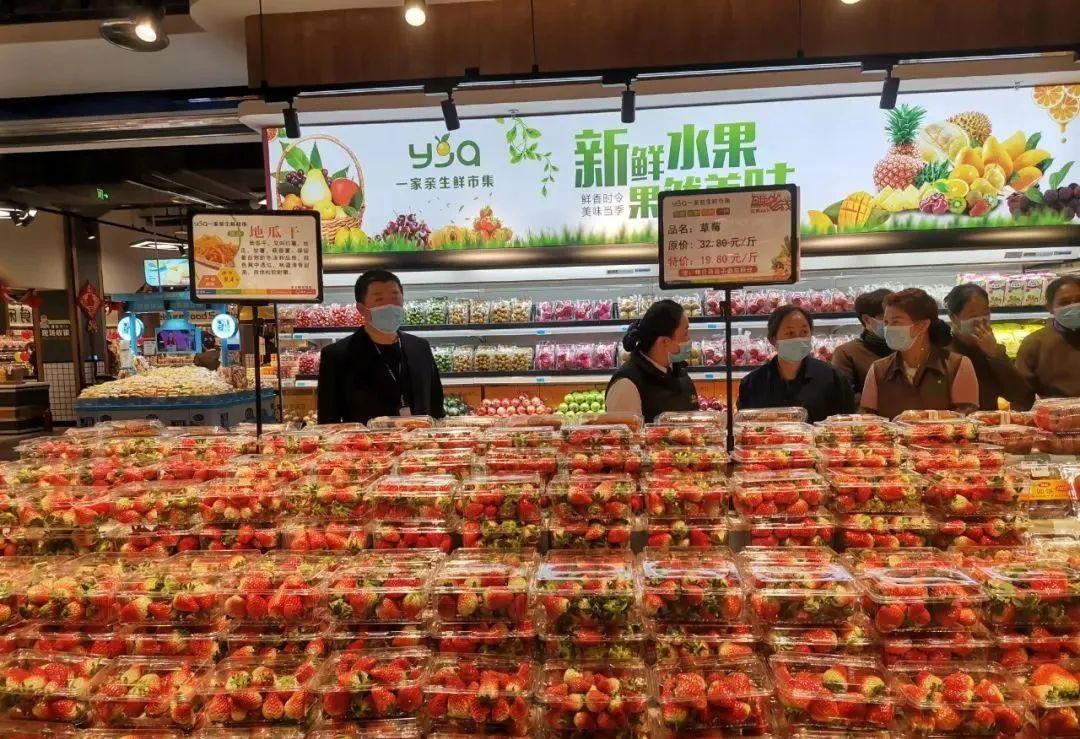 超市美陳圖片大全最新，打造視覺盛宴，吸引顧客目光