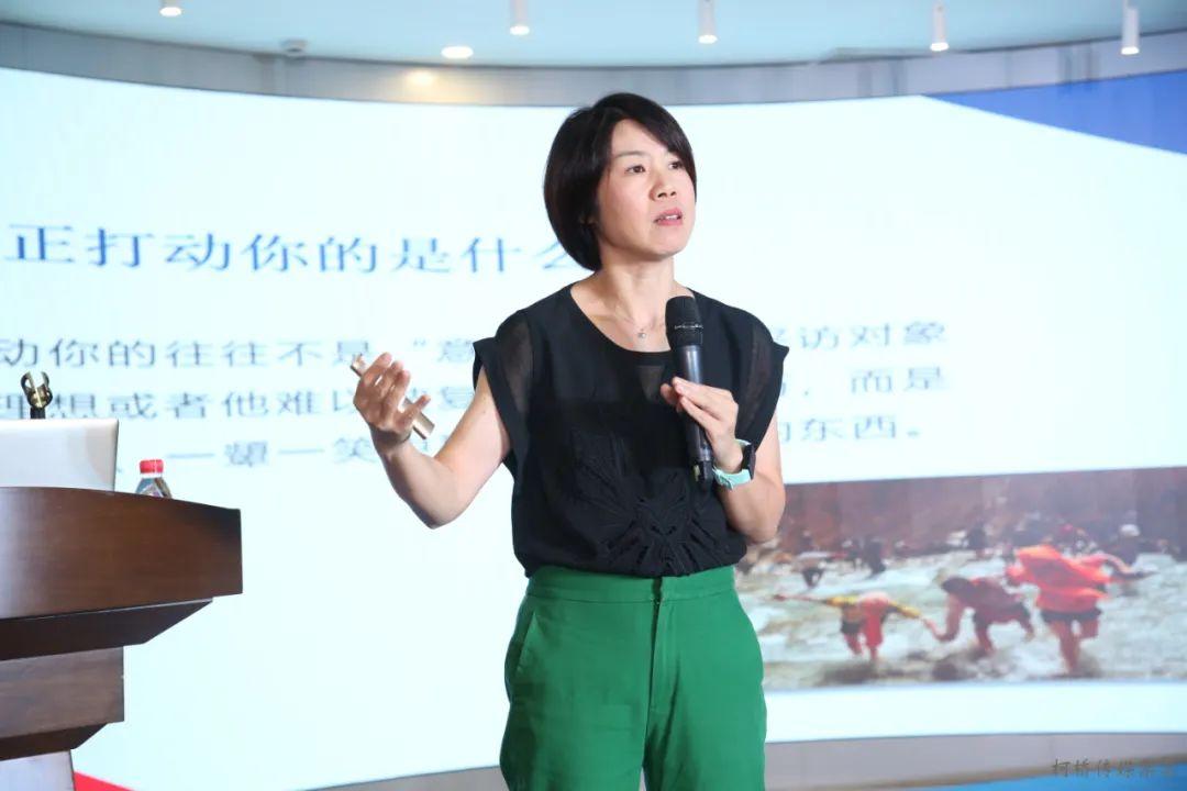 全媒體大開(kāi)講最新視頻深度解析與探討專(zhuān)題報(bào)道